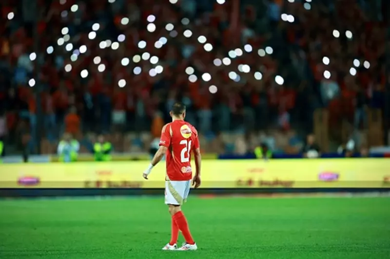 معلول
